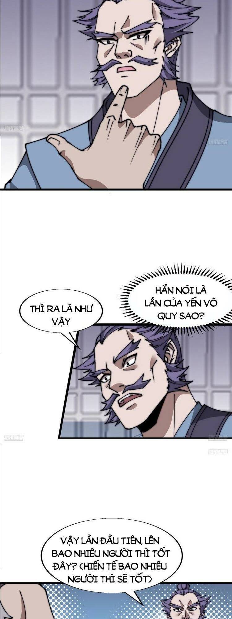 Ta Có Một Sơn Trại: Chapter 733