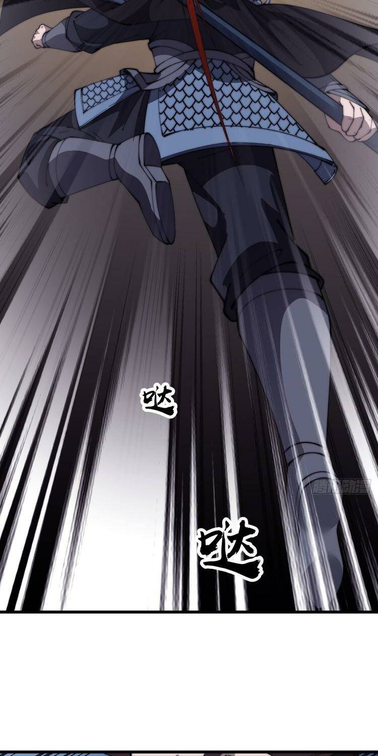 Ta Có Một Sơn Trại: Chapter 734