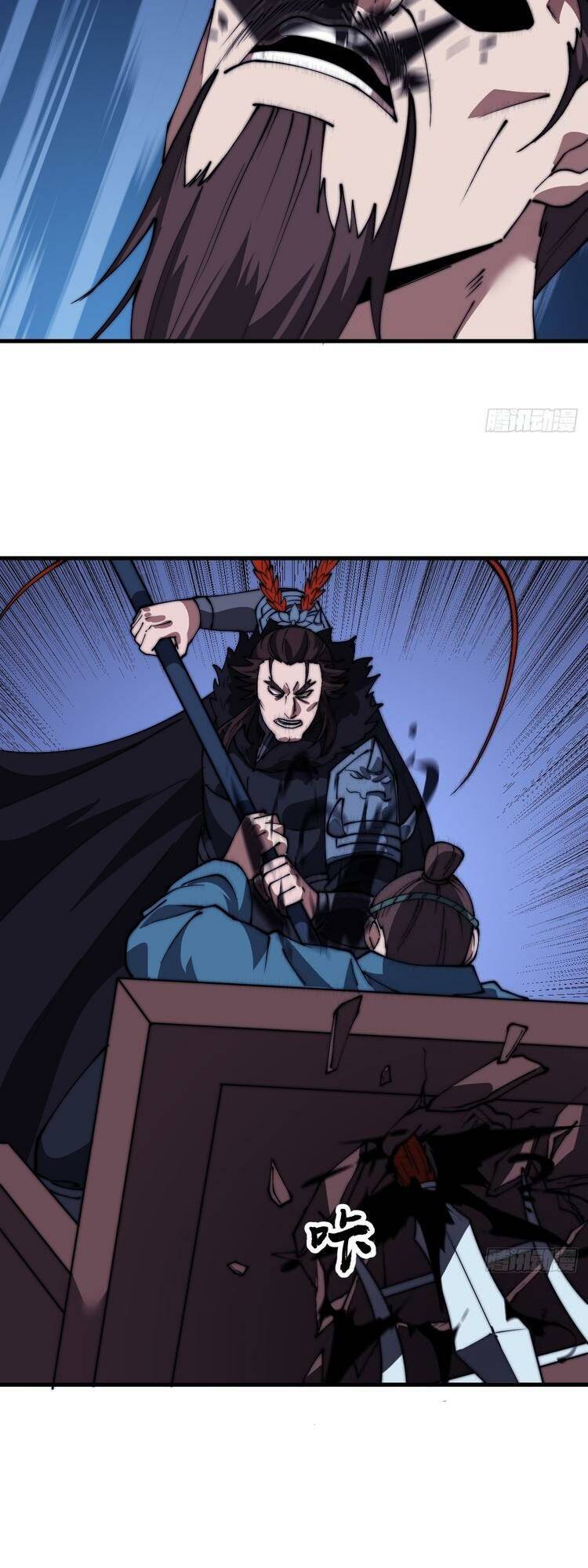 Ta Có Một Sơn Trại: Chapter 734