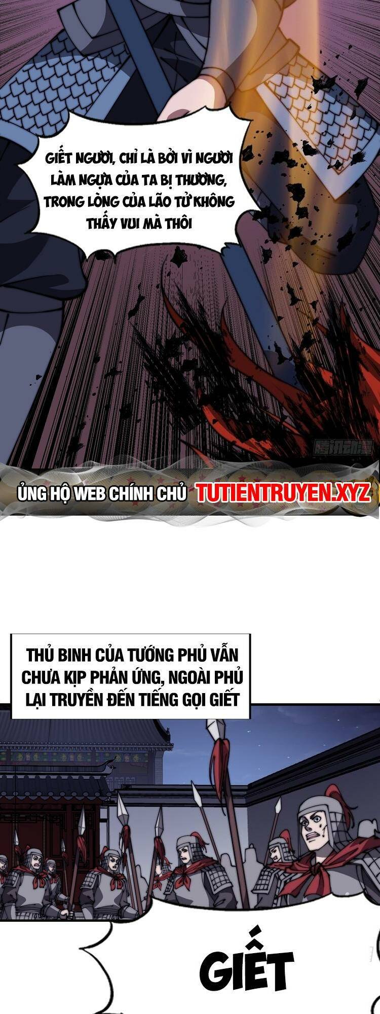 Ta Có Một Sơn Trại: Chapter 734