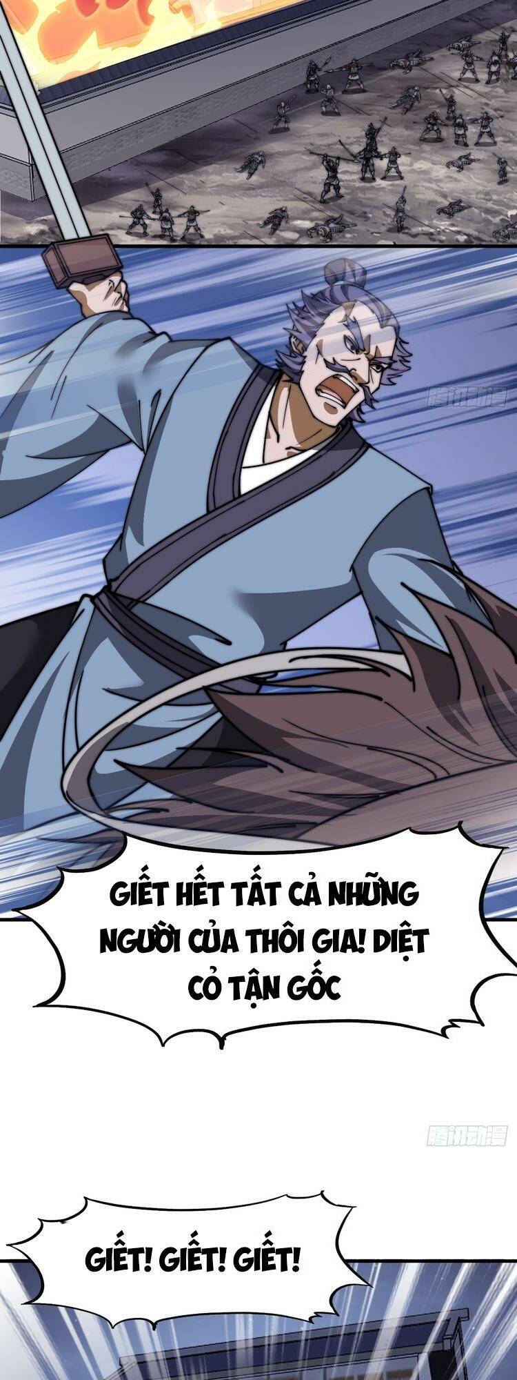 Ta Có Một Sơn Trại: Chapter 734