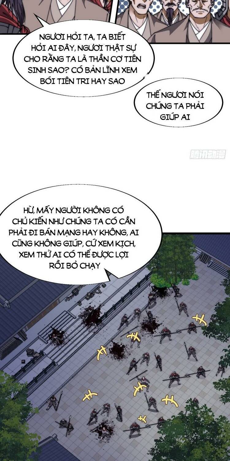 Ta Có Một Sơn Trại: Chapter 734