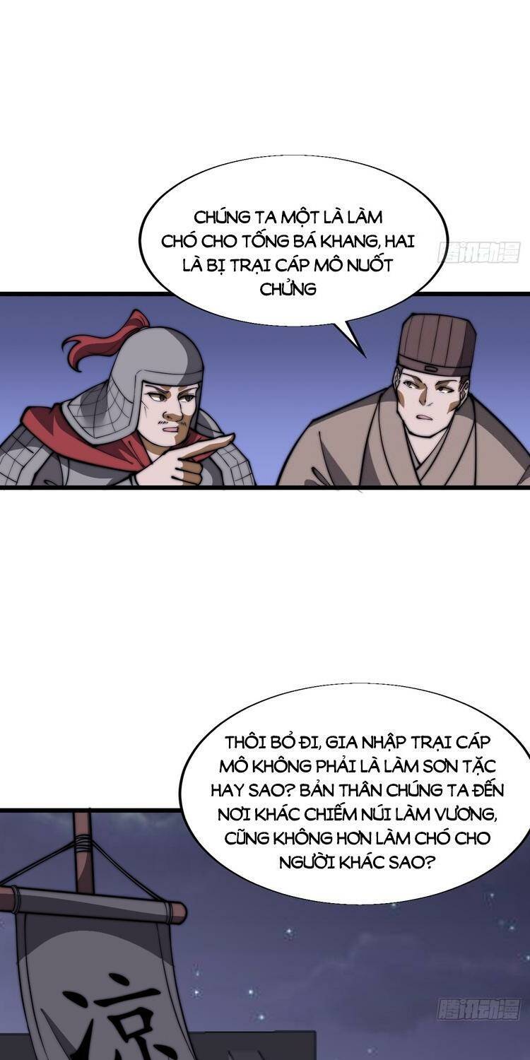 Ta Có Một Sơn Trại: Chapter 734