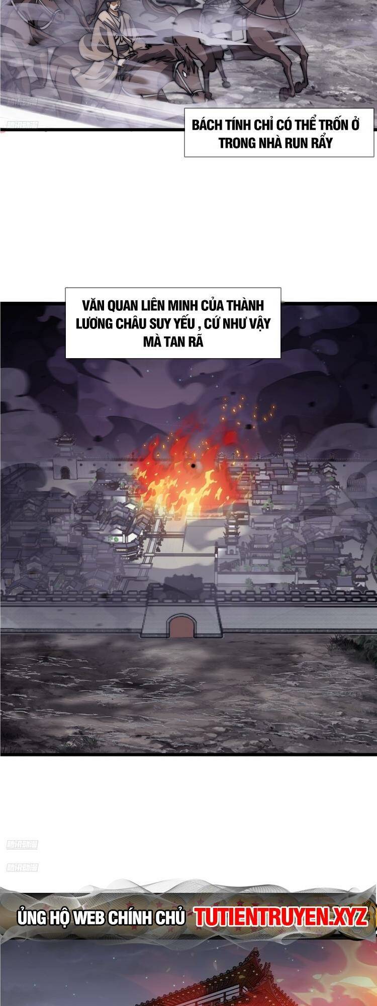 Ta Có Một Sơn Trại: Chapter 735