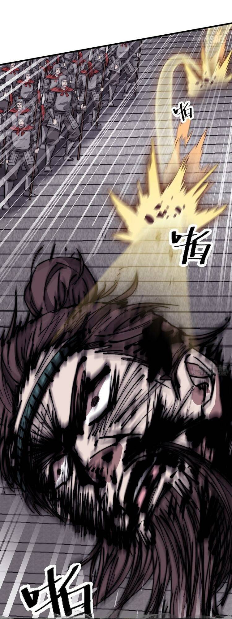 Ta Có Một Sơn Trại: Chapter 735
