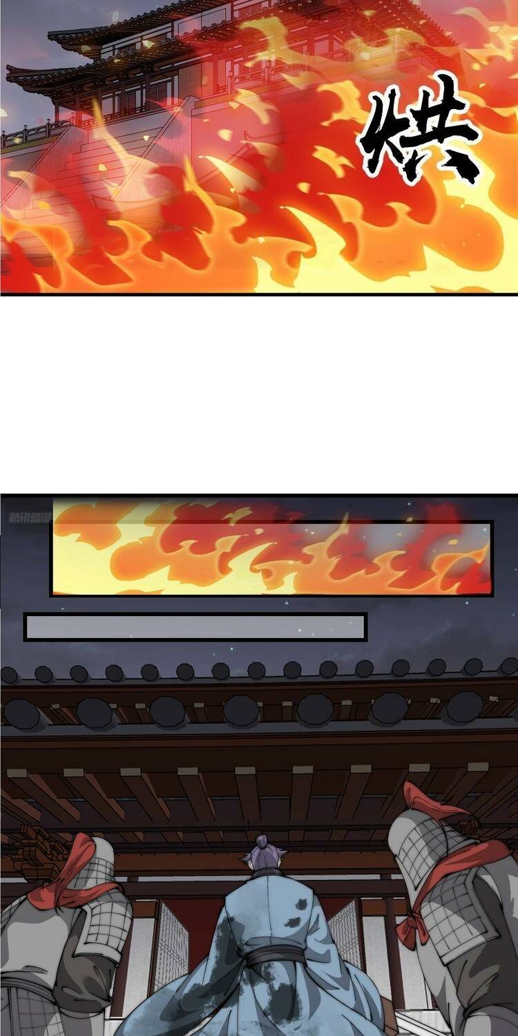 Ta Có Một Sơn Trại: Chapter 735
