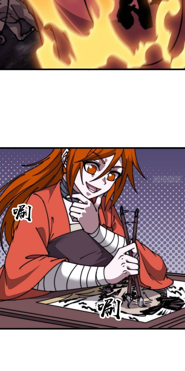 Ta Có Một Sơn Trại: Chapter 735
