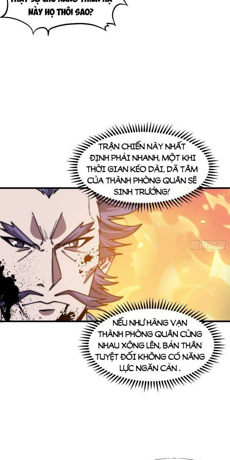 Ta Có Một Sơn Trại: Chapter 736
