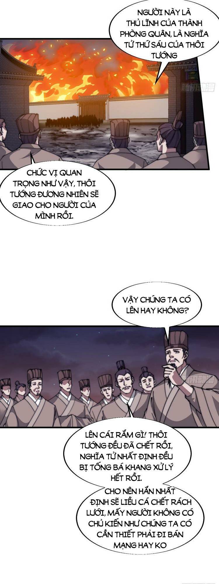 Ta Có Một Sơn Trại: Chapter 736