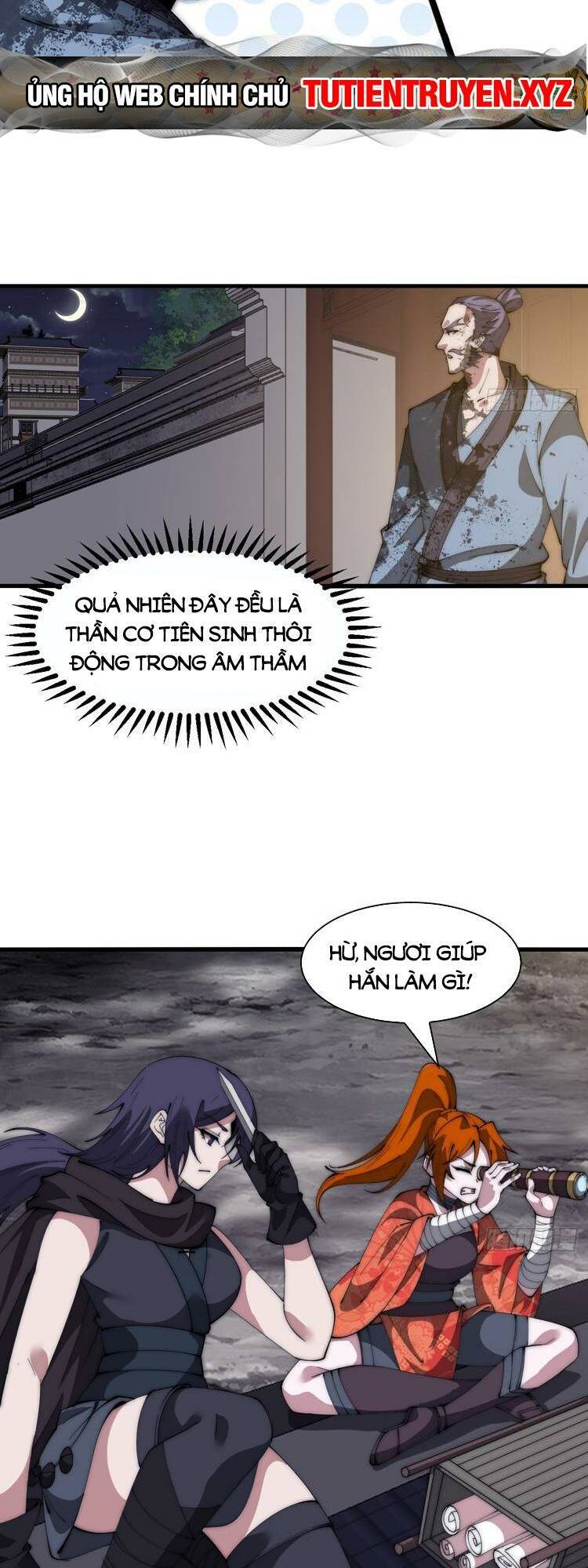 Ta Có Một Sơn Trại: Chapter 736