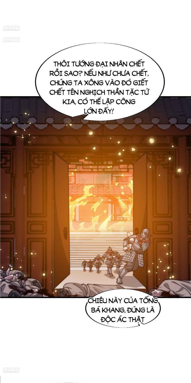 Ta Có Một Sơn Trại: Chapter 736