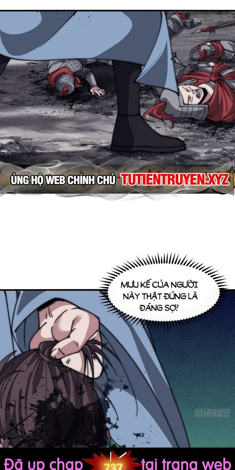 Ta Có Một Sơn Trại: Chapter 736