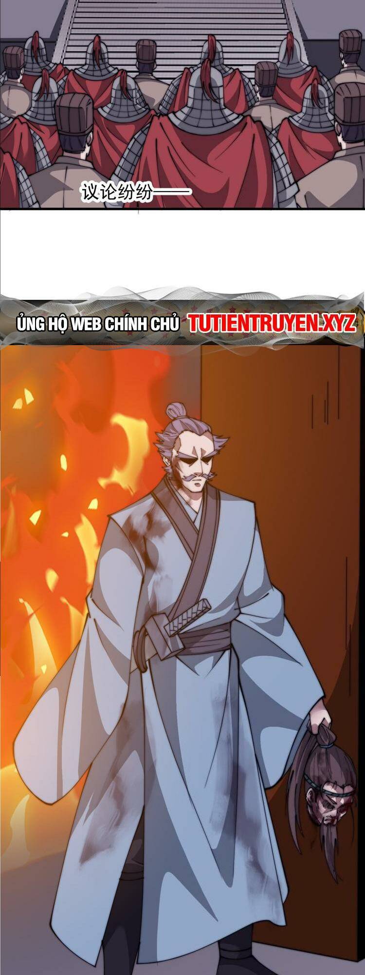 Ta Có Một Sơn Trại: Chapter 736