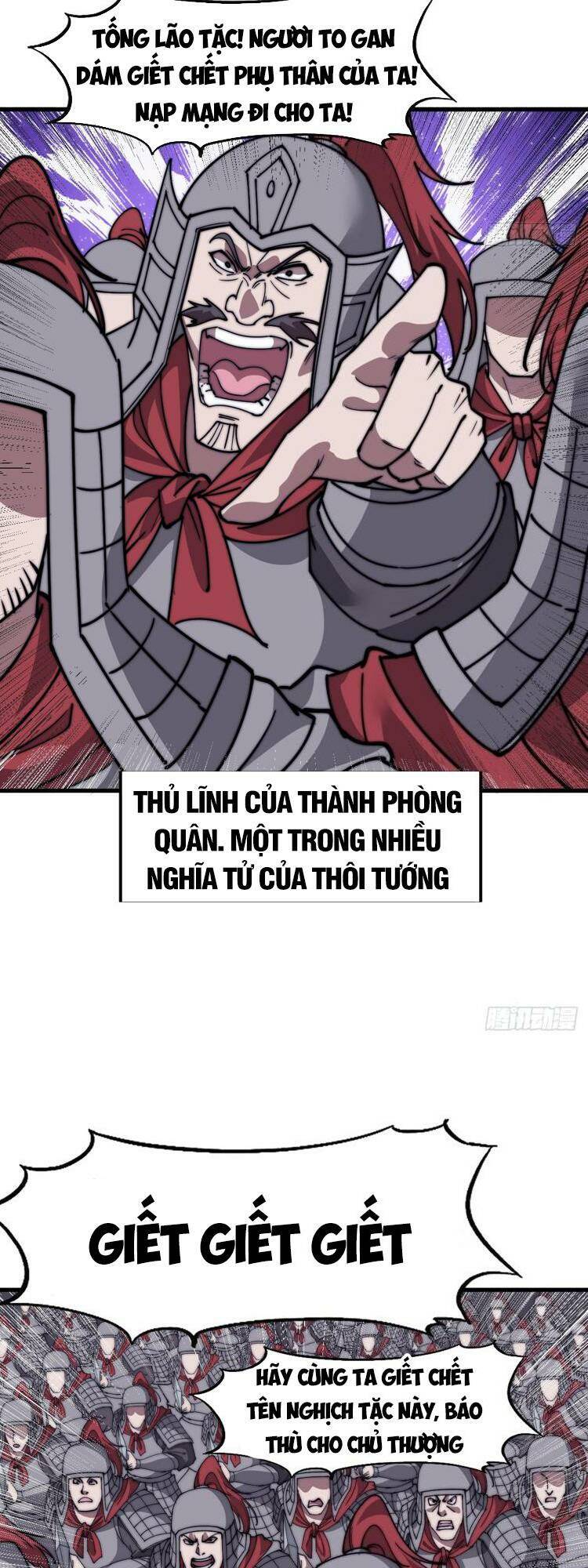 Ta Có Một Sơn Trại: Chapter 736