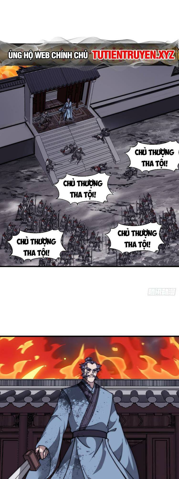 Ta Có Một Sơn Trại: Chapter 737