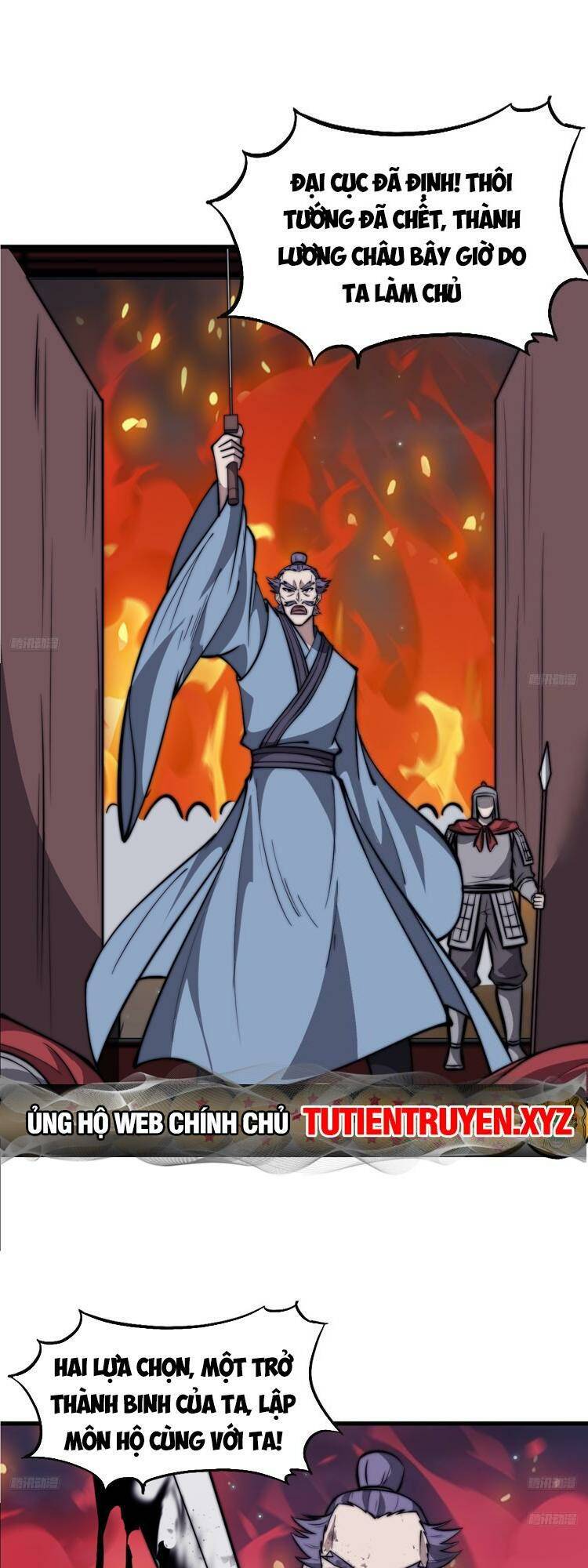 Ta Có Một Sơn Trại: Chapter 737