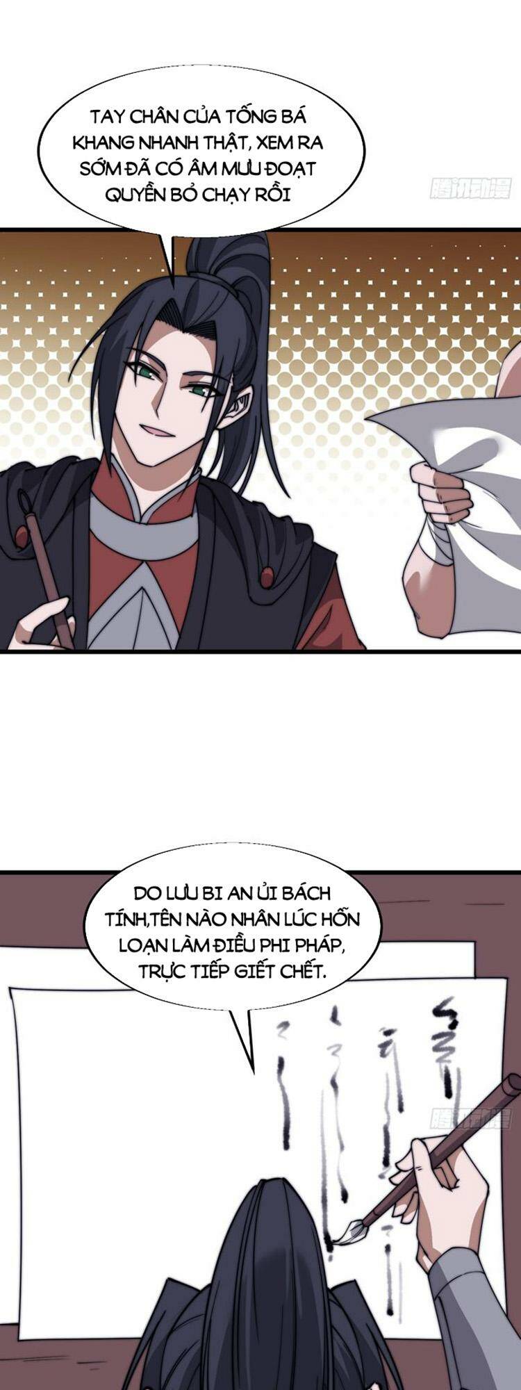 Ta Có Một Sơn Trại: Chapter 738