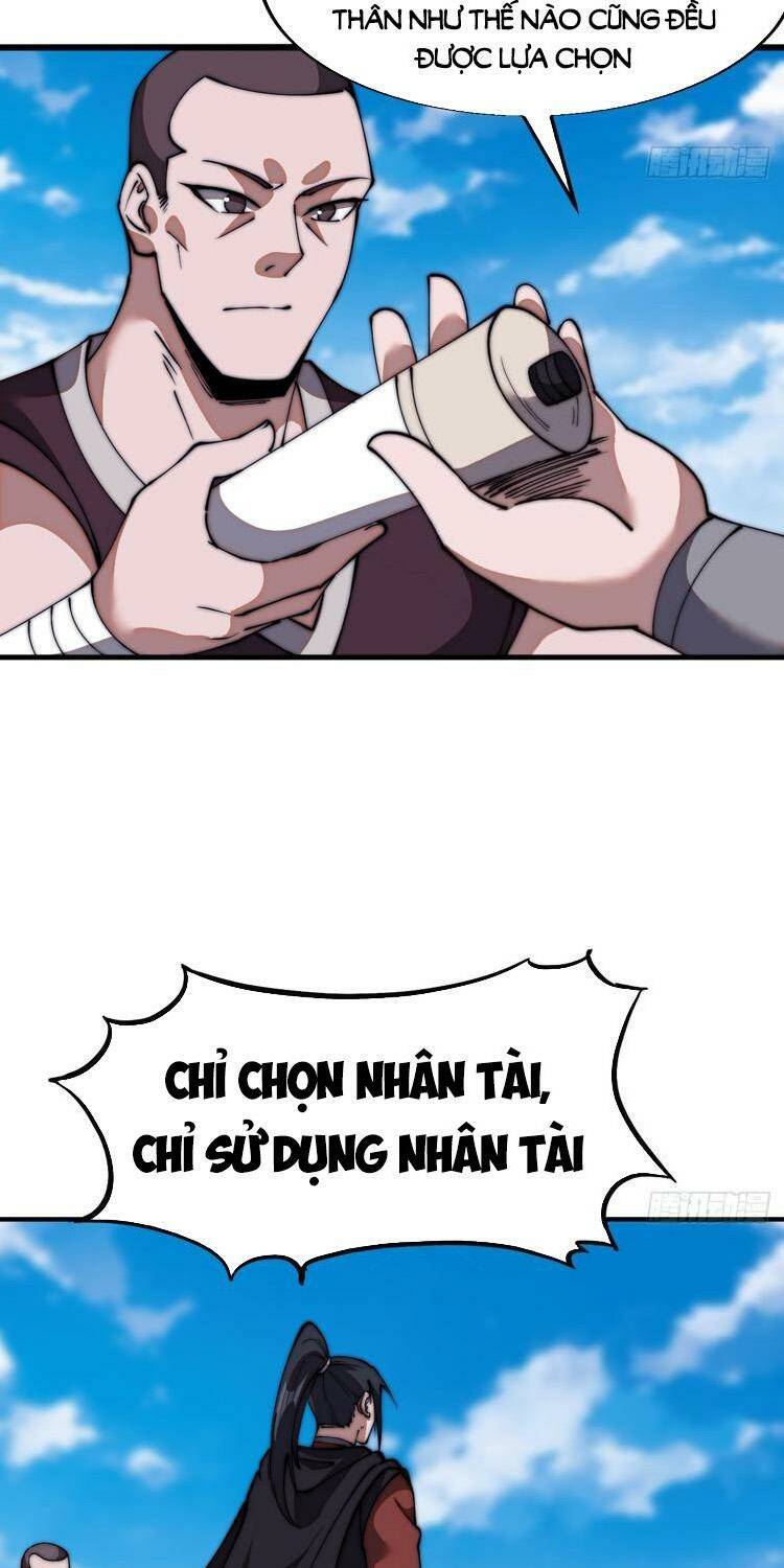 Ta Có Một Sơn Trại: Chapter 739