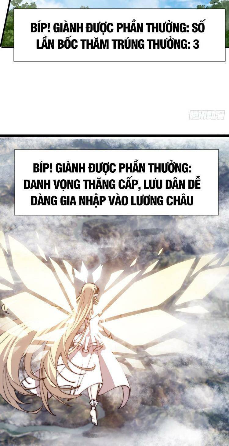 Ta Có Một Sơn Trại: Chapter 739