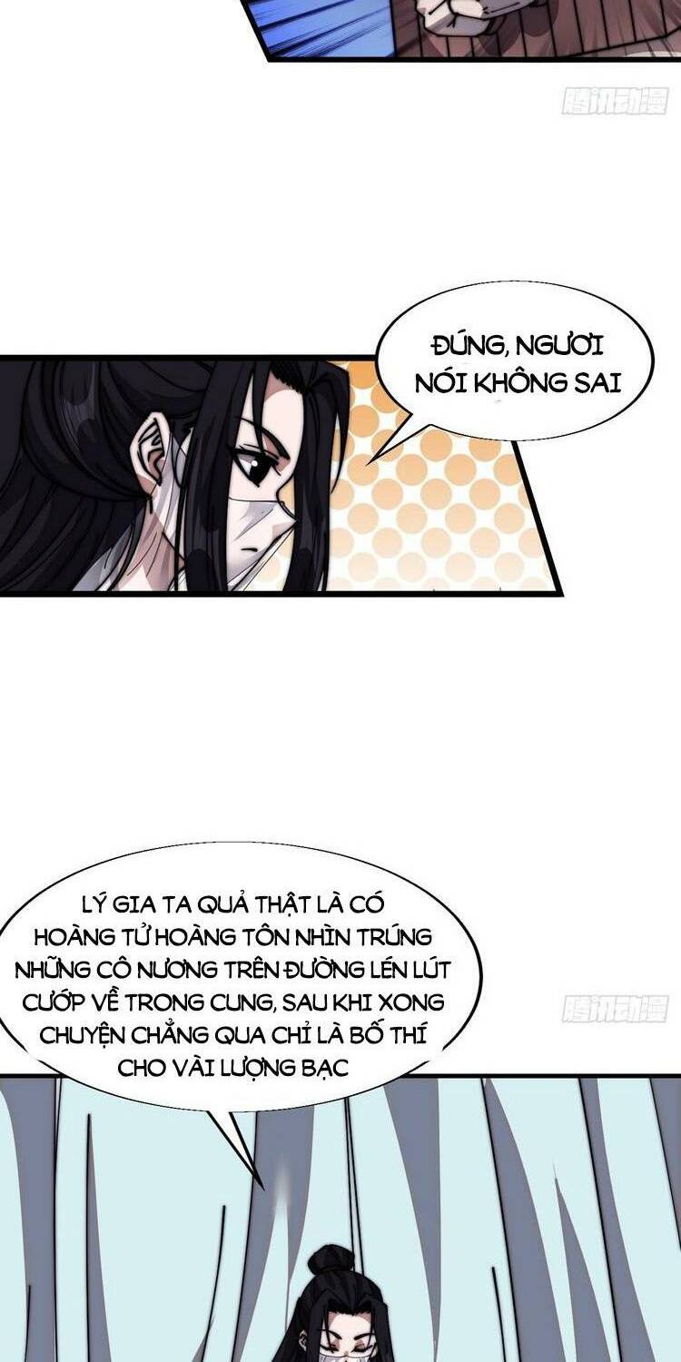 Ta Có Một Sơn Trại: Chapter 740: R