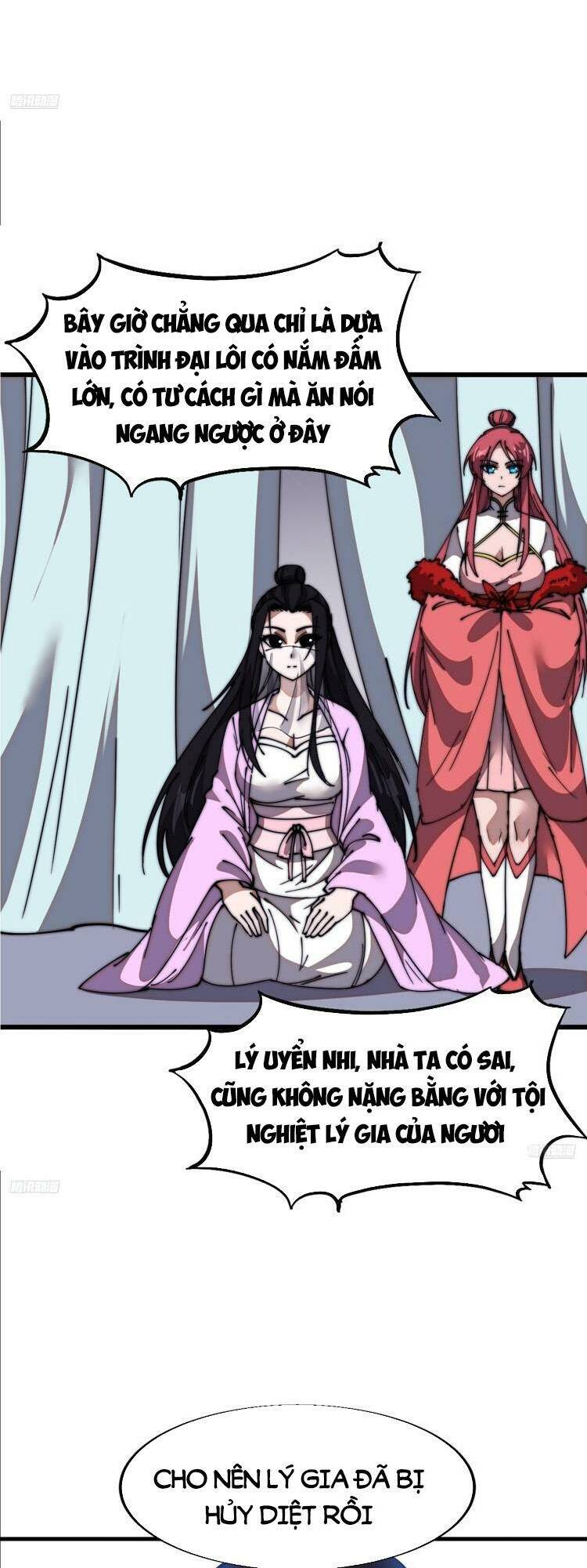 Ta Có Một Sơn Trại: Chapter 741