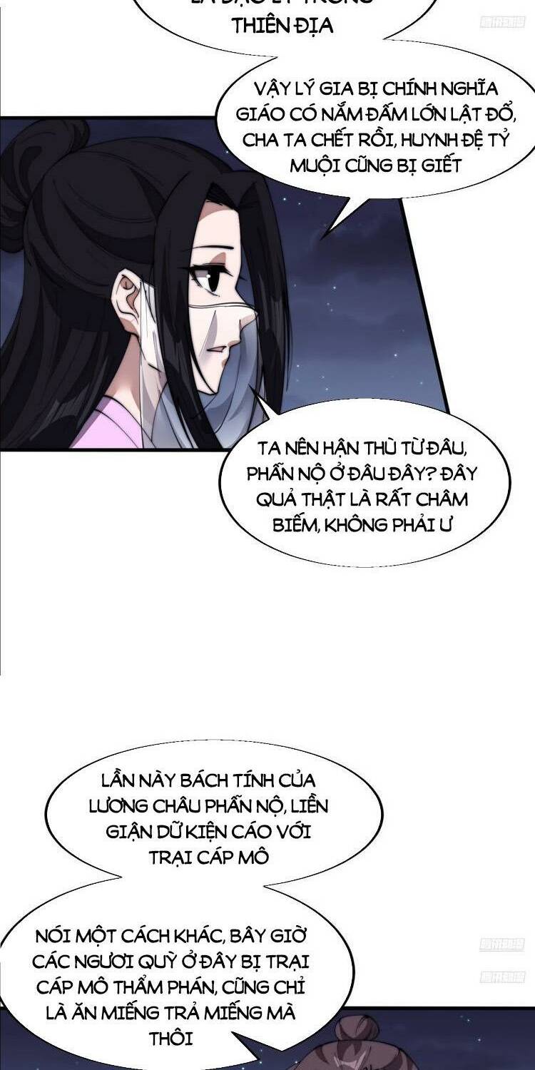 Ta Có Một Sơn Trại: Chapter 741