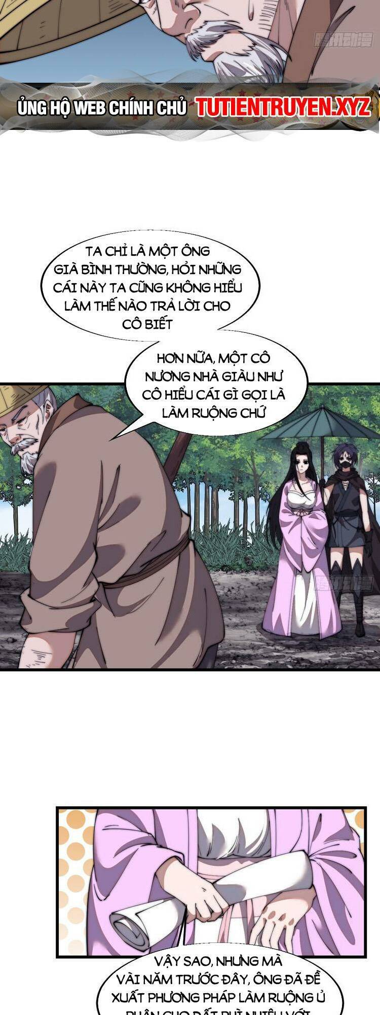 Ta Có Một Sơn Trại: Chapter 742