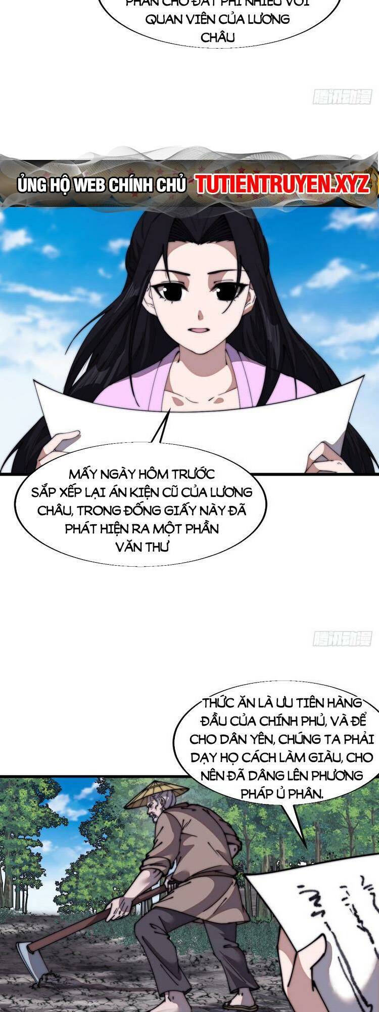 Ta Có Một Sơn Trại: Chapter 742