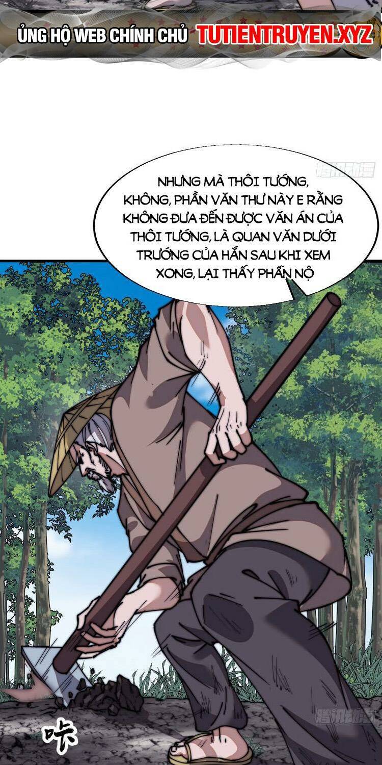 Ta Có Một Sơn Trại: Chapter 742