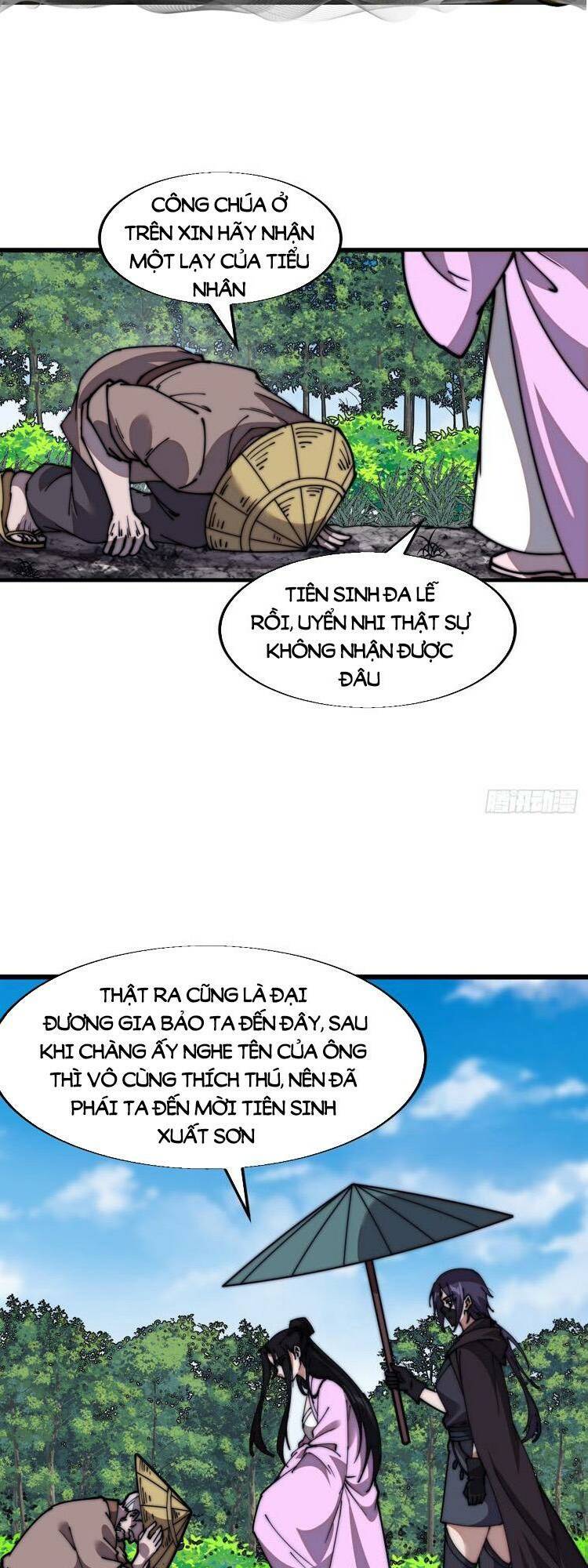 Ta Có Một Sơn Trại: Chapter 742