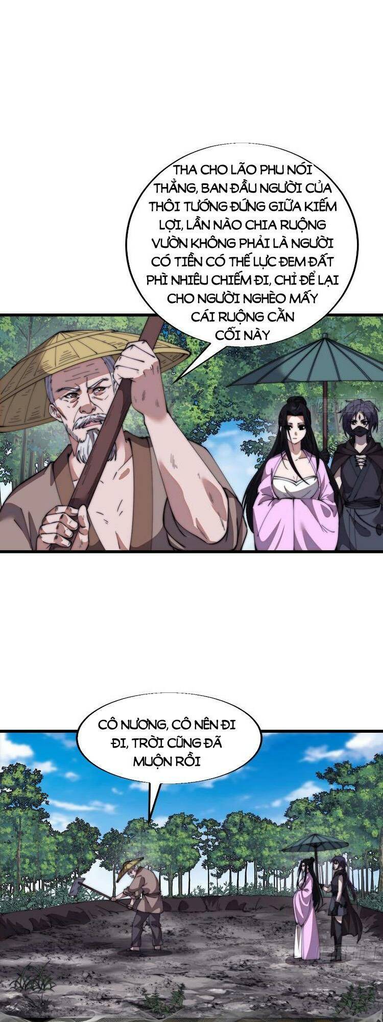 Ta Có Một Sơn Trại: Chapter 742