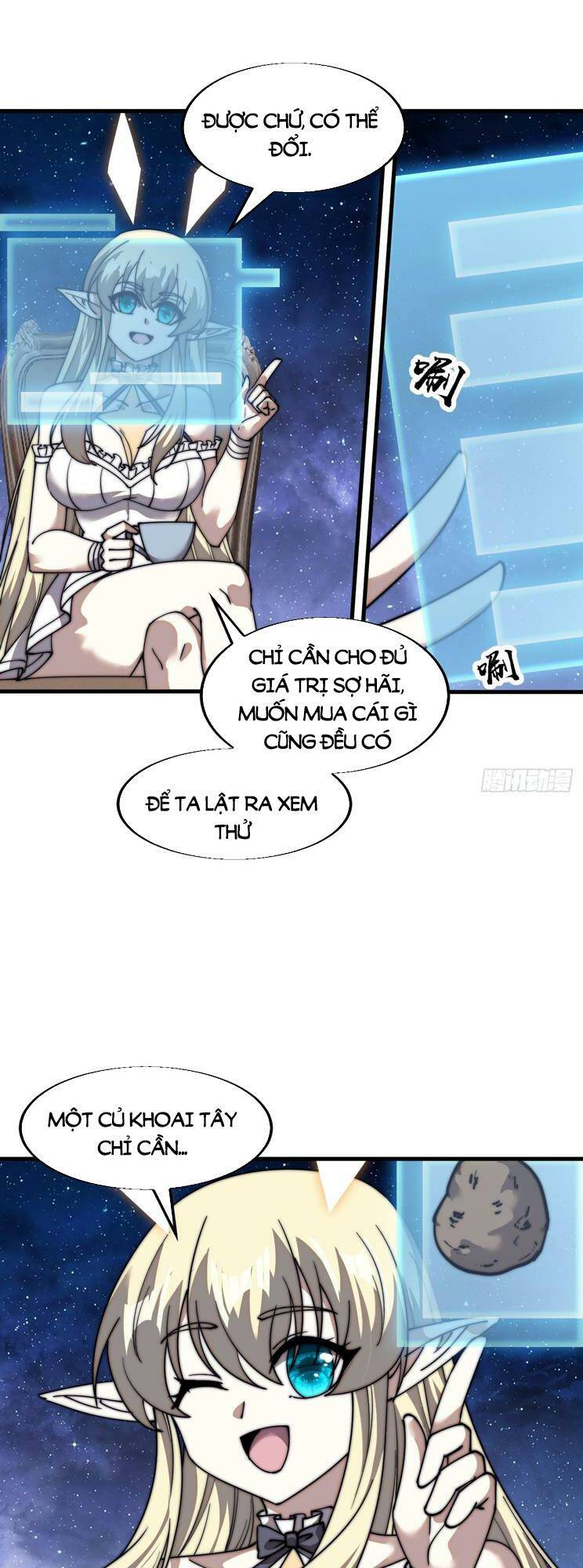 Ta Có Một Sơn Trại: Chapter 744