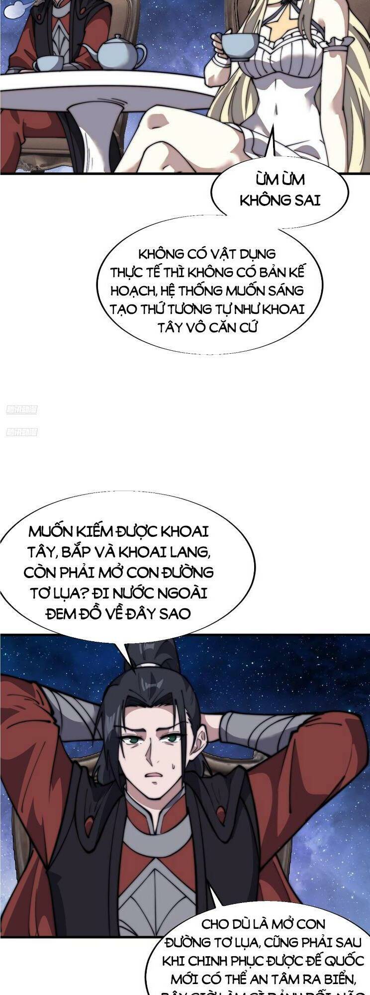 Ta Có Một Sơn Trại: Chapter 745
