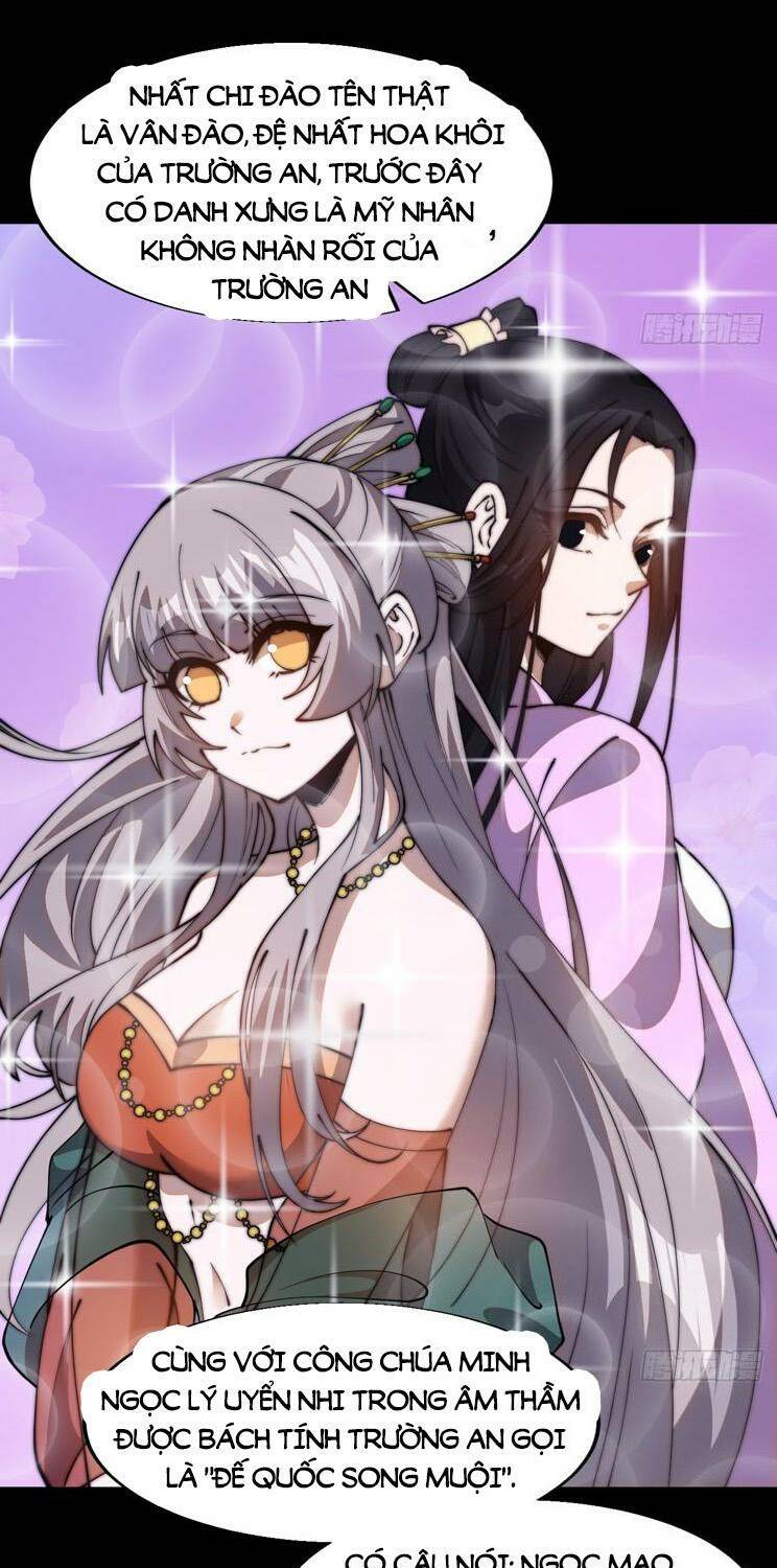 Ta Có Một Sơn Trại: Chapter 748