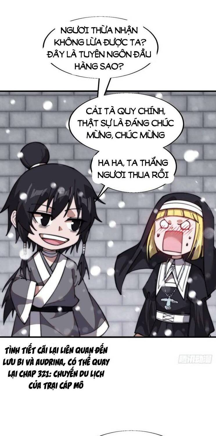 Ta Có Một Sơn Trại: Chapter 749