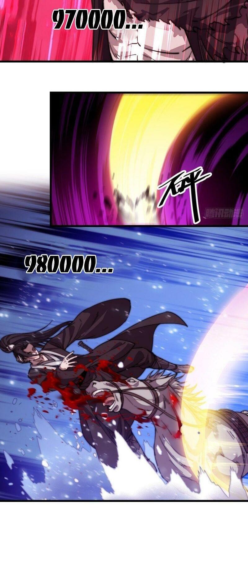 Ta Có Một Sơn Trại: Chapter 75
