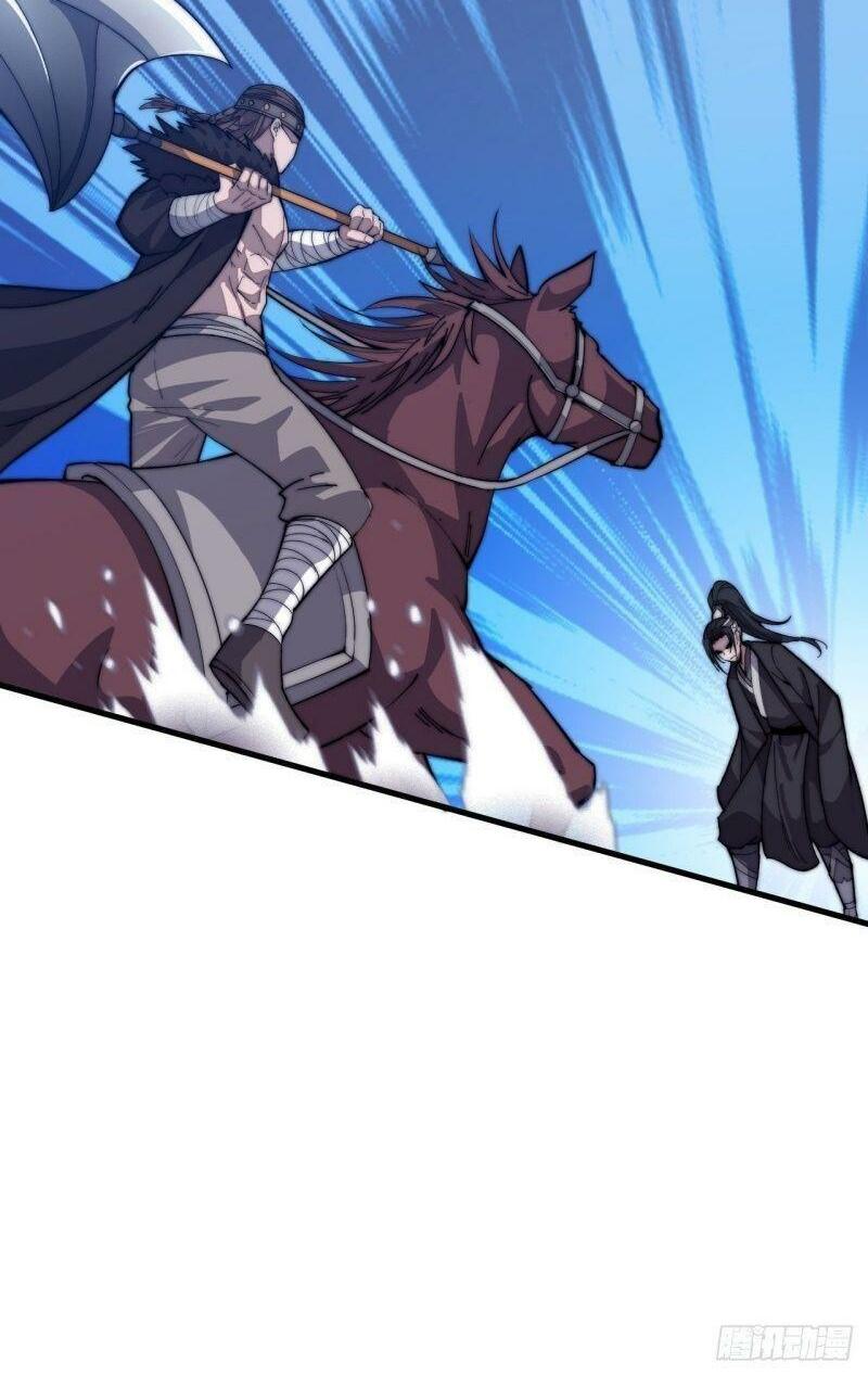 Ta Có Một Sơn Trại: Chapter 75