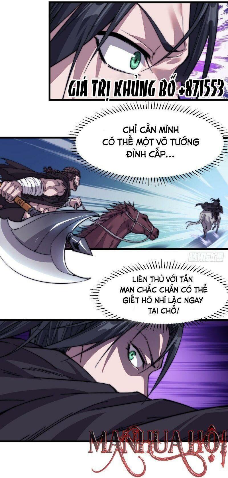 Ta Có Một Sơn Trại: Chapter 75