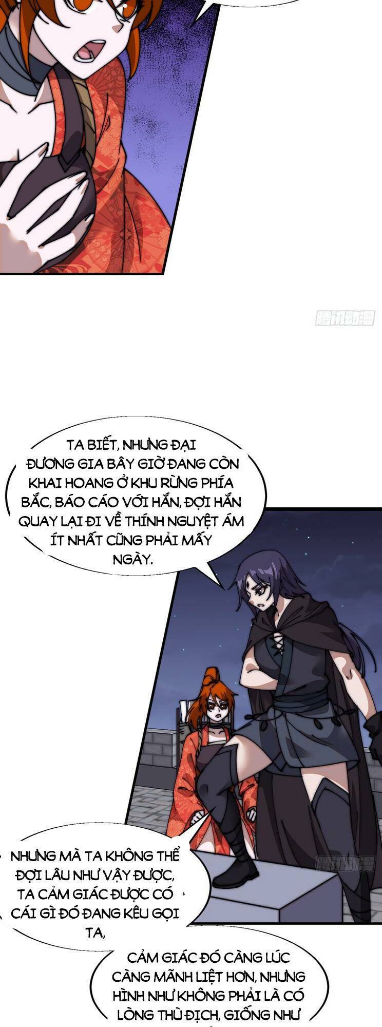 Ta Có Một Sơn Trại: Chapter 750