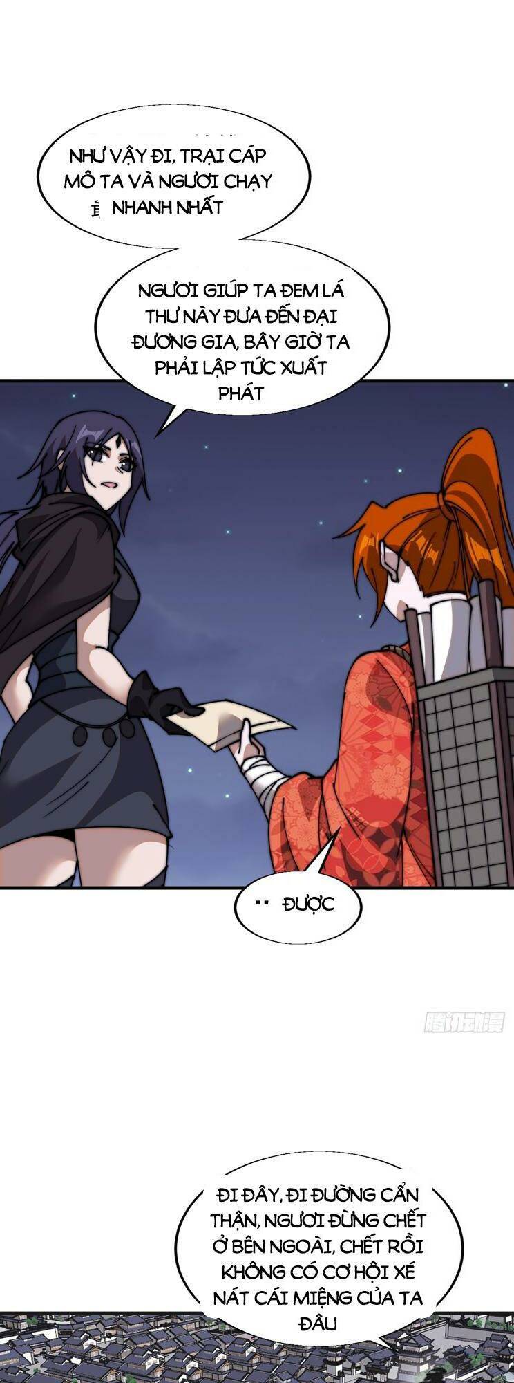 Ta Có Một Sơn Trại: Chapter 750