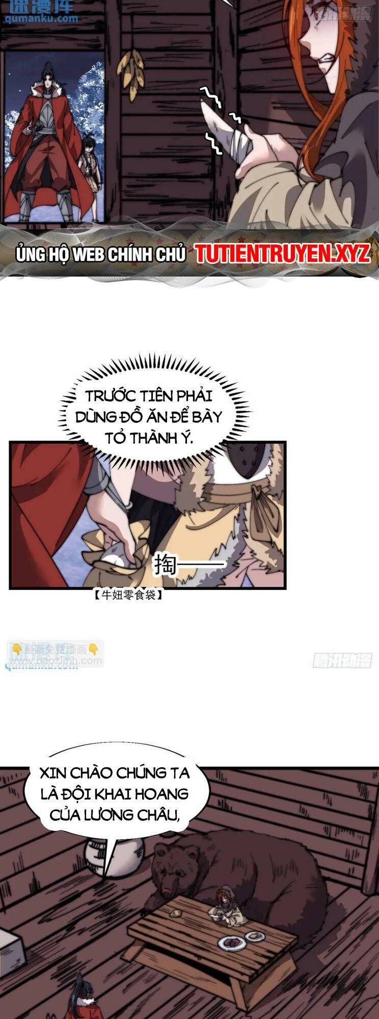 Ta Có Một Sơn Trại: Chapter 751