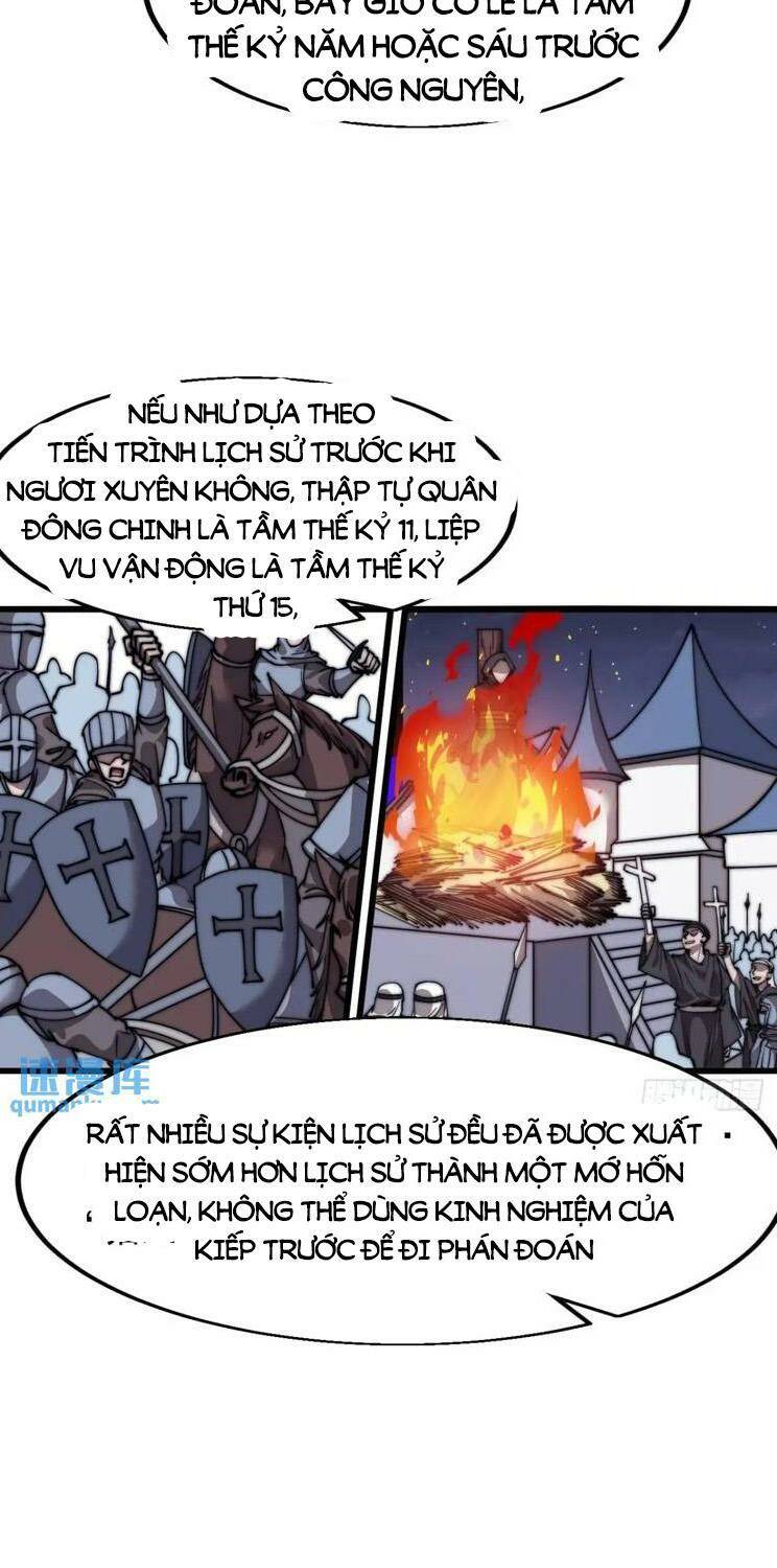 Ta Có Một Sơn Trại: Chapter 751