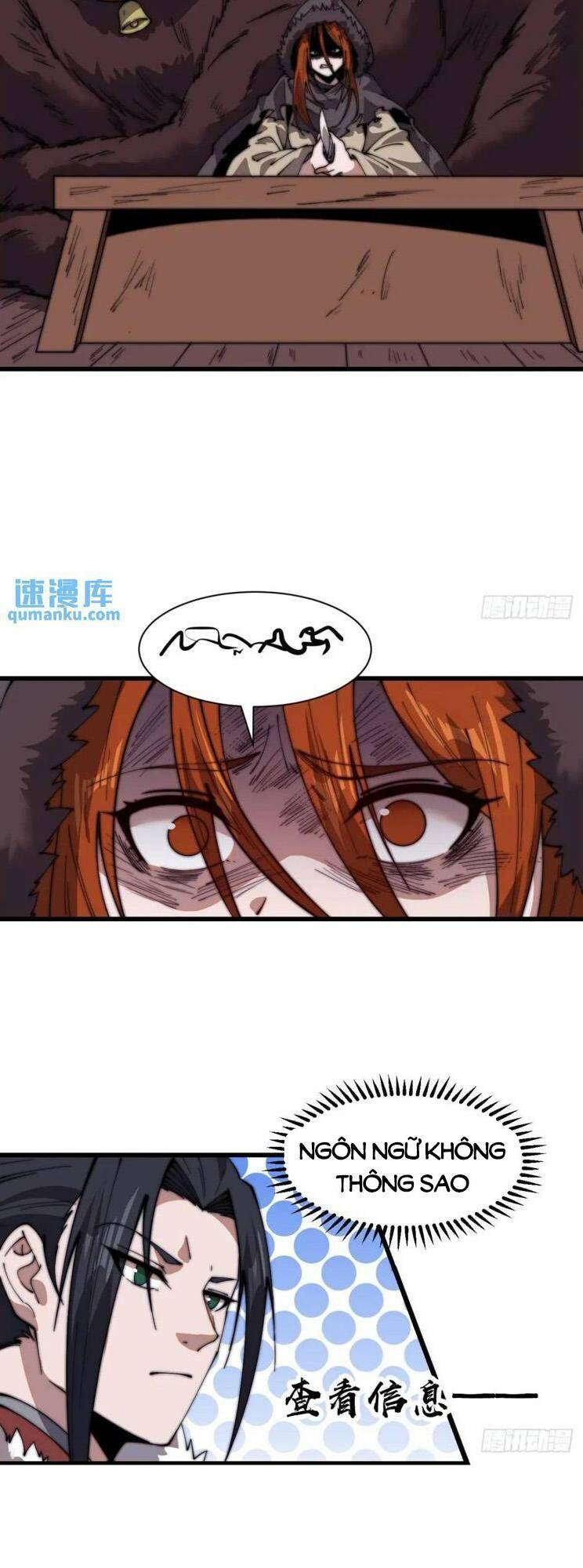 Ta Có Một Sơn Trại: Chapter 751