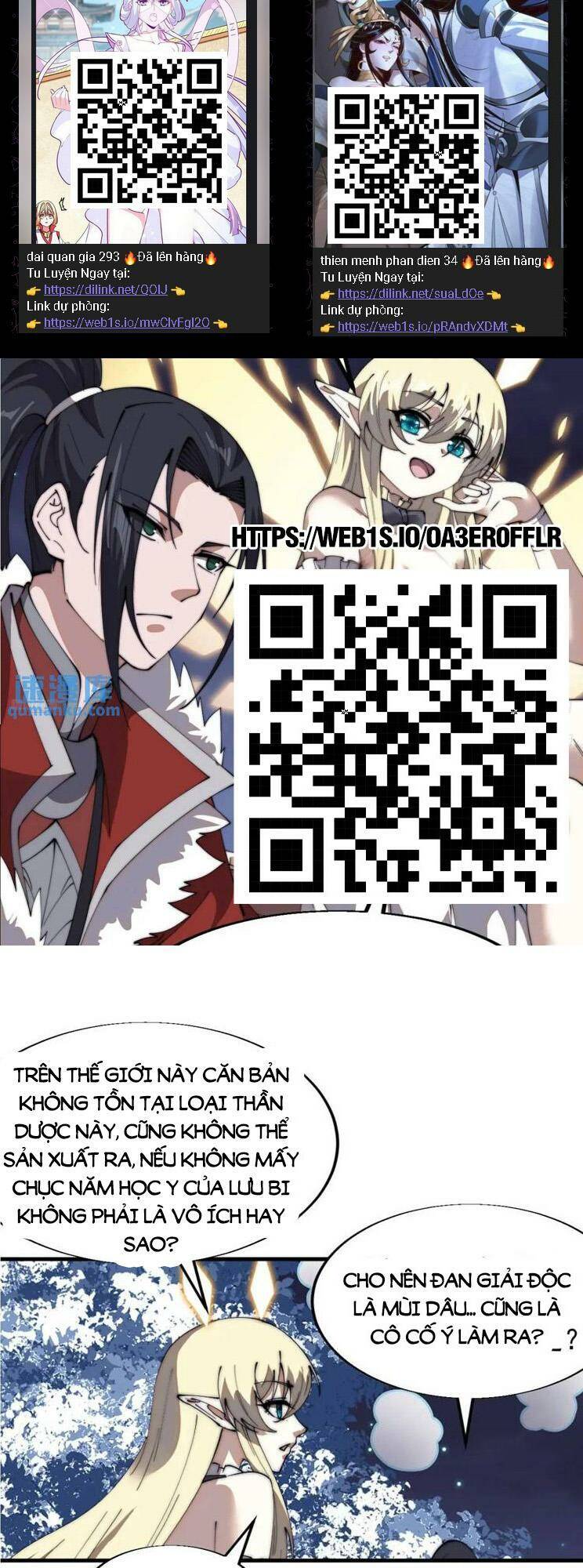 Ta Có Một Sơn Trại: Chapter 752