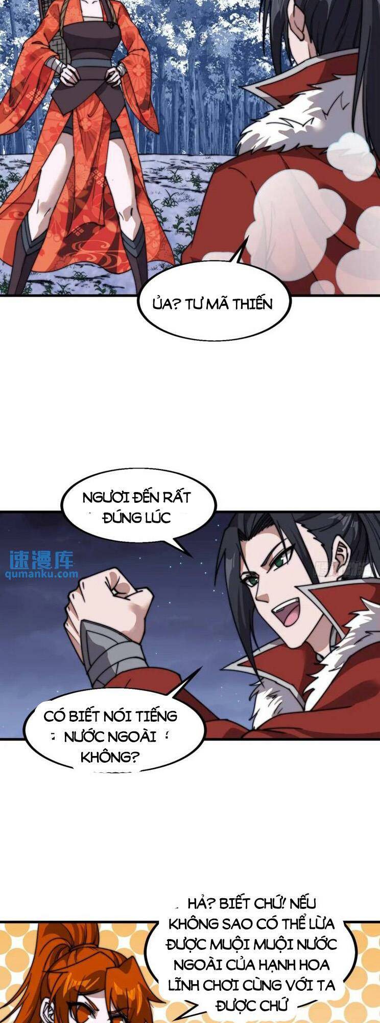 Ta Có Một Sơn Trại: Chapter 752