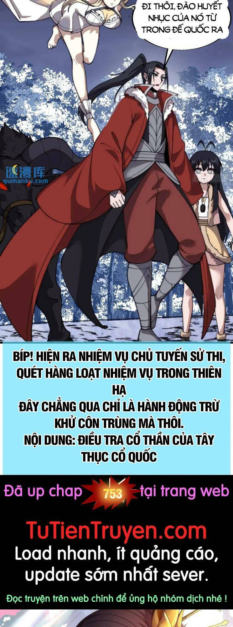 Ta Có Một Sơn Trại: Chapter 752