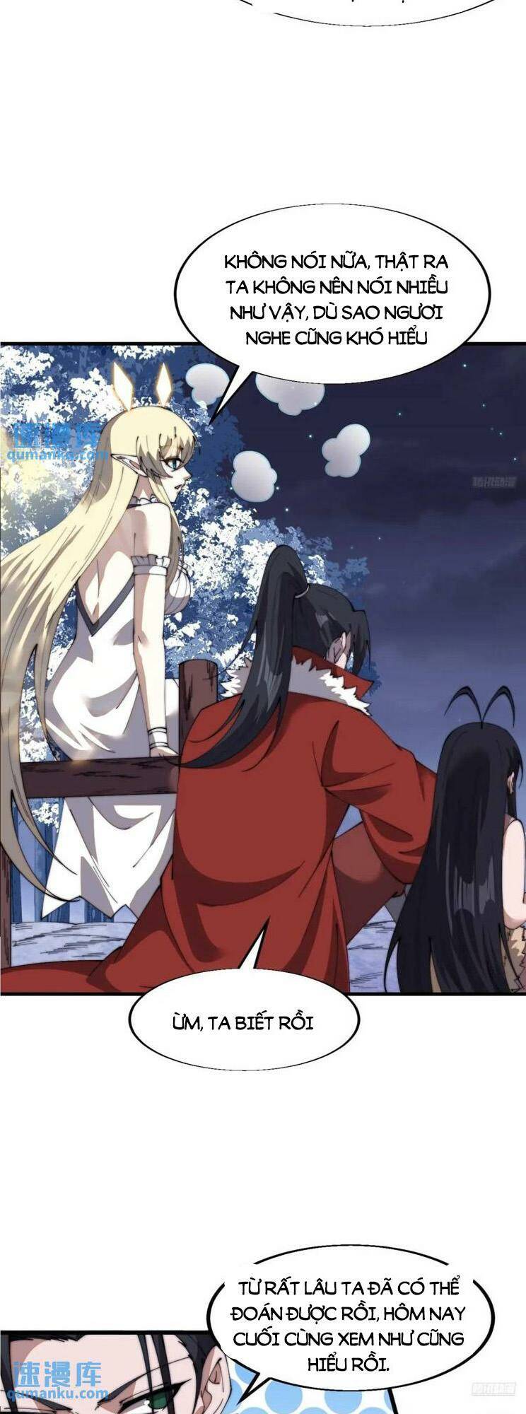 Ta Có Một Sơn Trại: Chapter 752