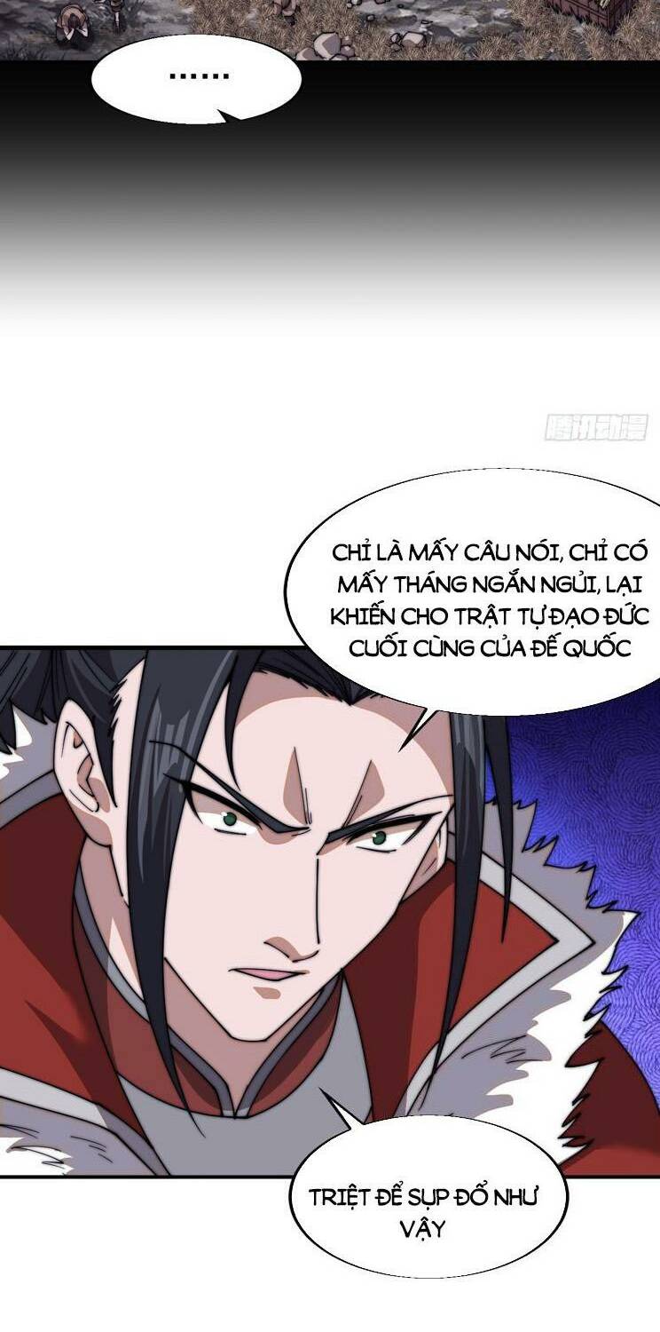Ta Có Một Sơn Trại: Chapter 754