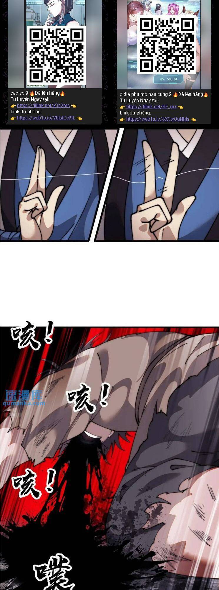 Ta Có Một Sơn Trại: Chapter 755