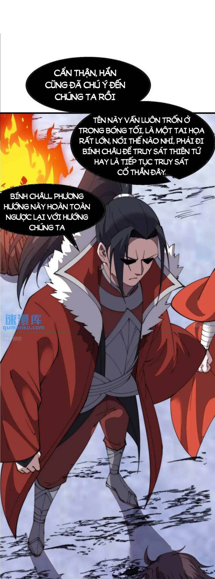 Ta Có Một Sơn Trại: Chapter 755
